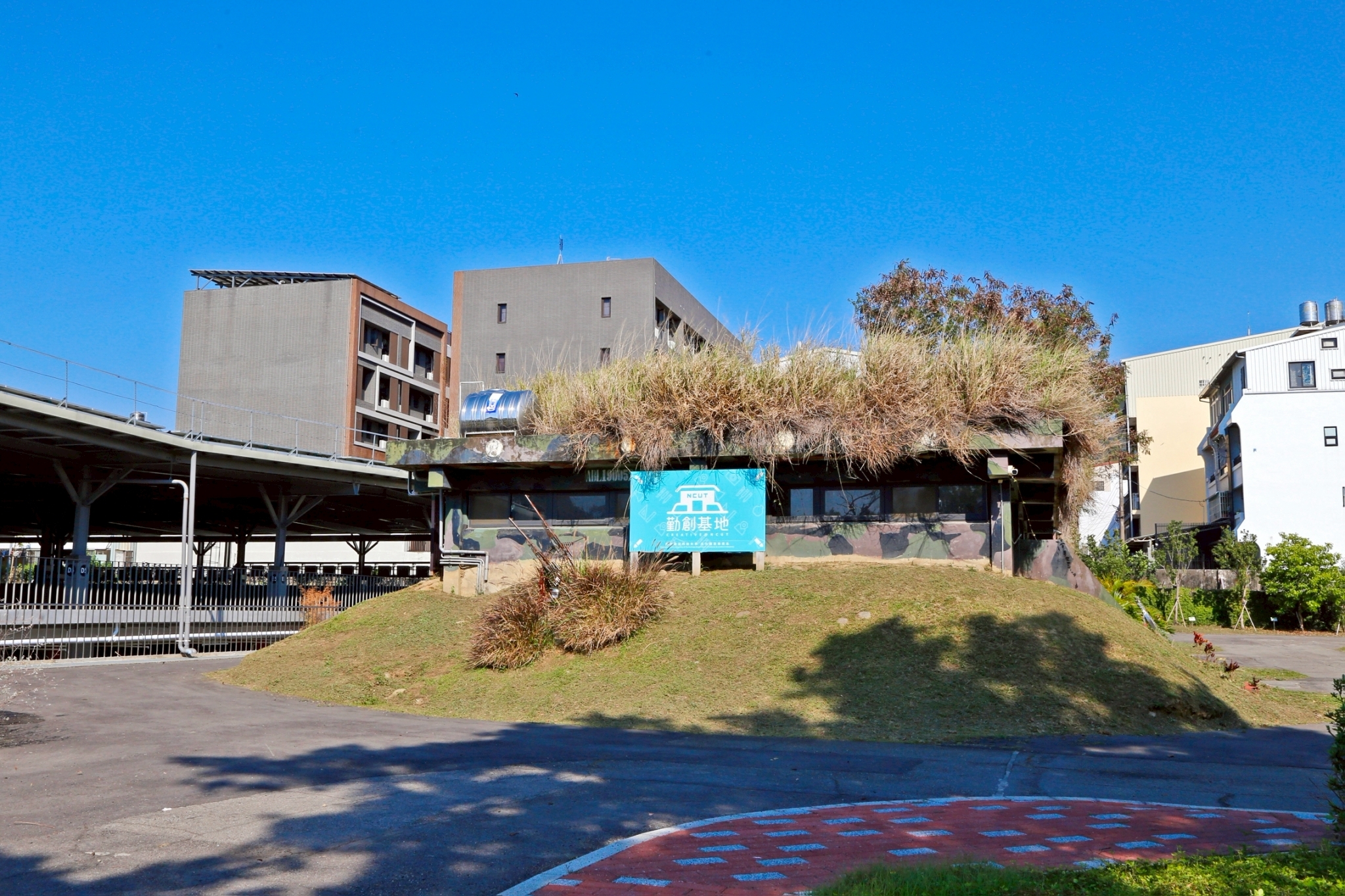 文創基地實景圖