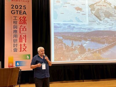 媒體報導-勤益科大舉辦「2025 GTEA綠色科技工程與應用研討會」