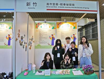 媒體報導-勤益科大應英系《綠行新紀》會展推廣綠色旅遊理念 引領校園永續新風潮