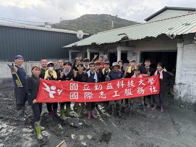 媒體報導-勤益國際志工隊化身「鏟子超人」 傳遞社會關懷