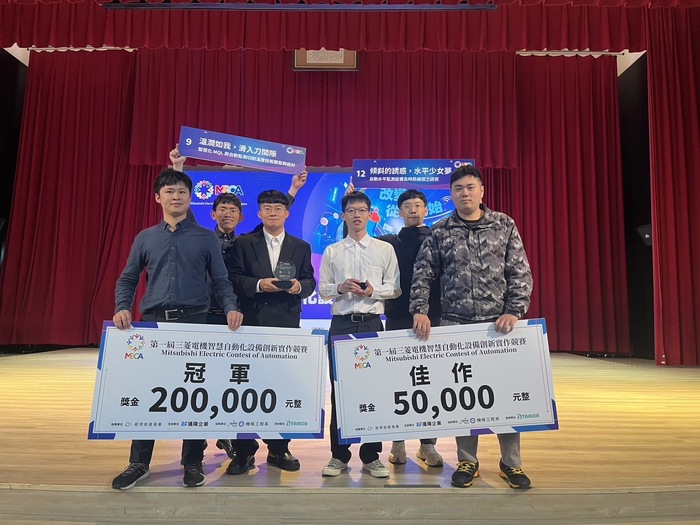 第一名優勝隊伍為本校機械工程系(隊伍名稱：溫潤如我，滑入刀間隙)圖片
