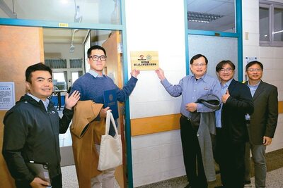 媒體報導-勤益科大 打造智慧感測新戰力